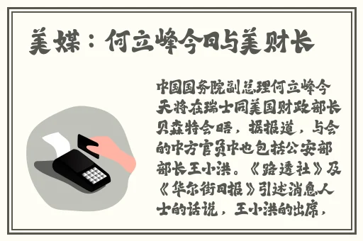 先锋影音av资源网