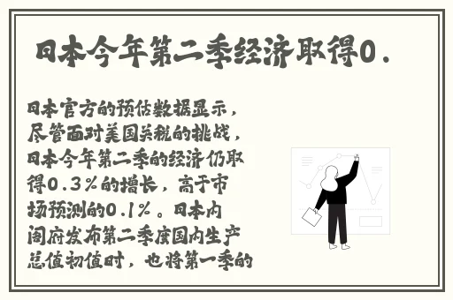 红豆视频在线观看免费播放高清